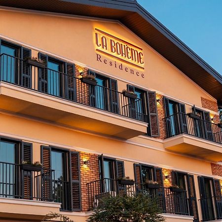 Ostratu La Boheme Corbeanca - Partener Therme מראה חיצוני תמונה